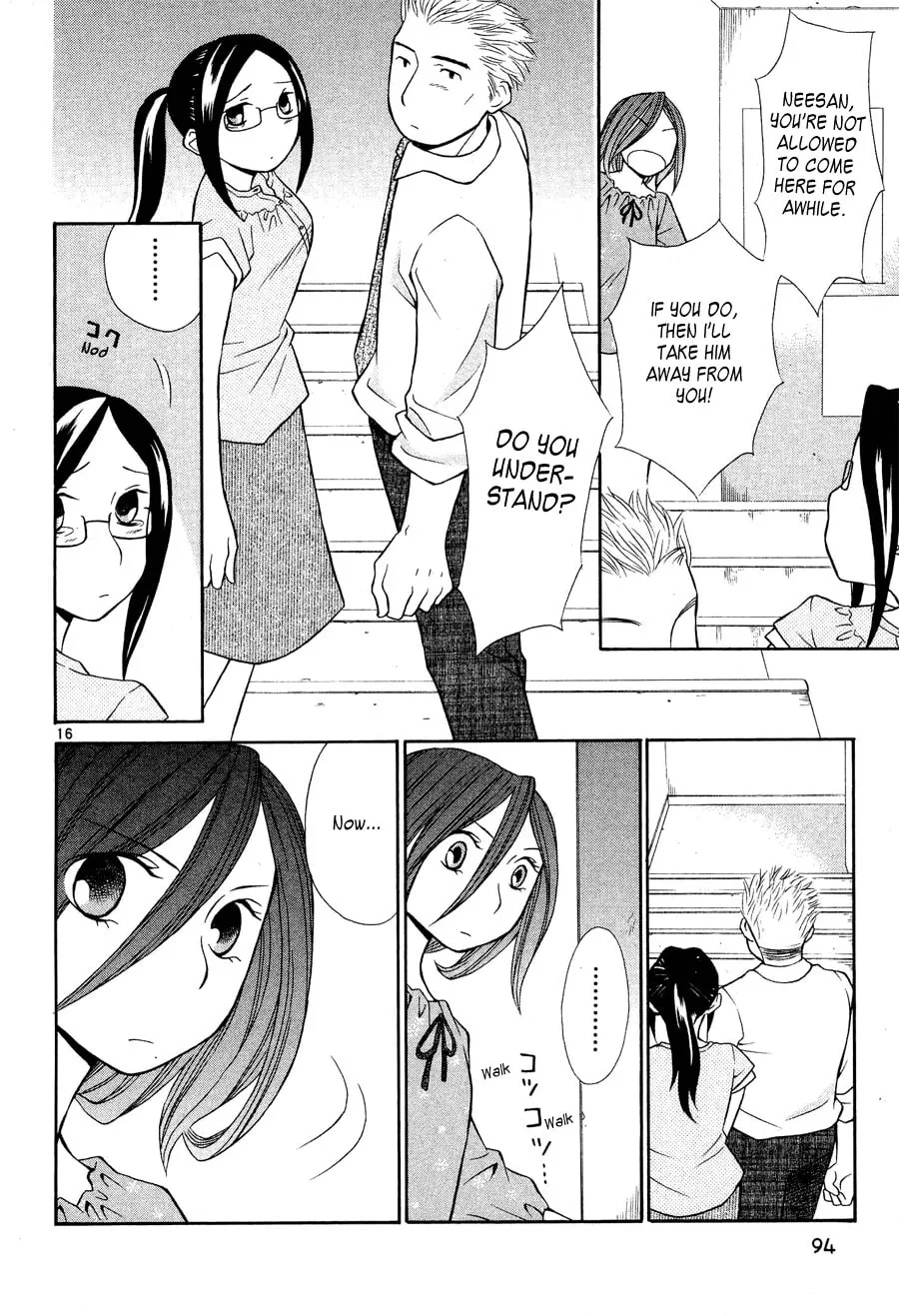 Rubbers 7 Chapter 20 page 17 - 