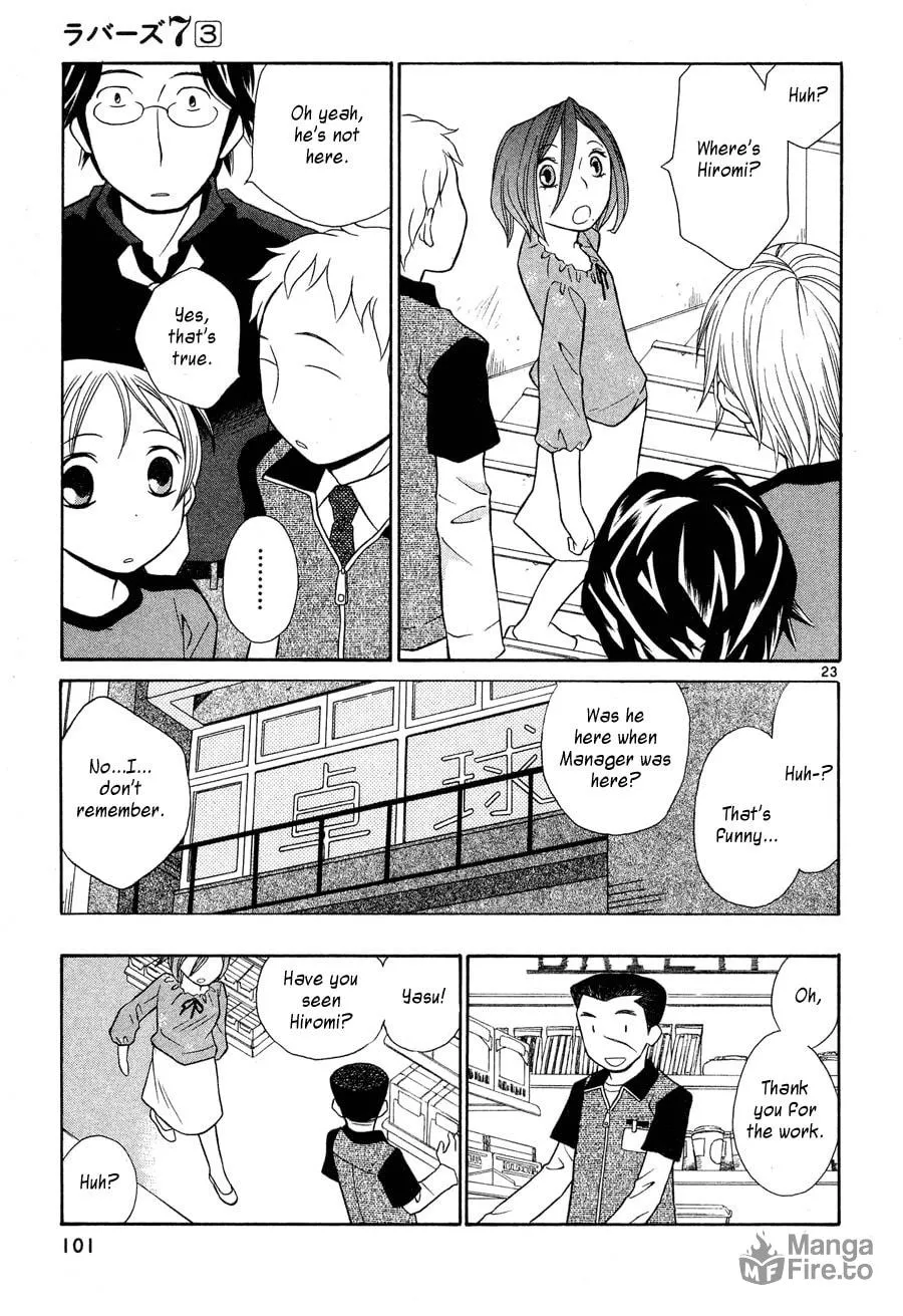 Rubbers 7 Chapter 20 page 24 - 