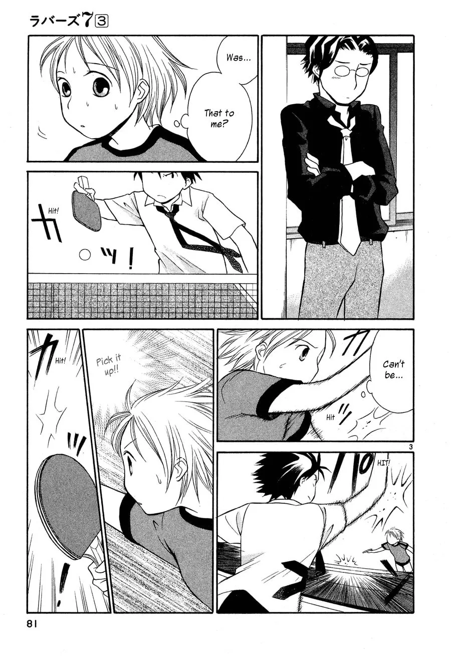 Rubbers 7 Chapter 20 page 4 - 