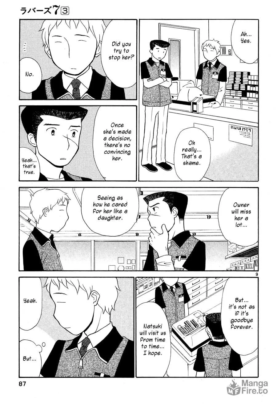 Rubbers 7 Chapter 20 page 10 - 