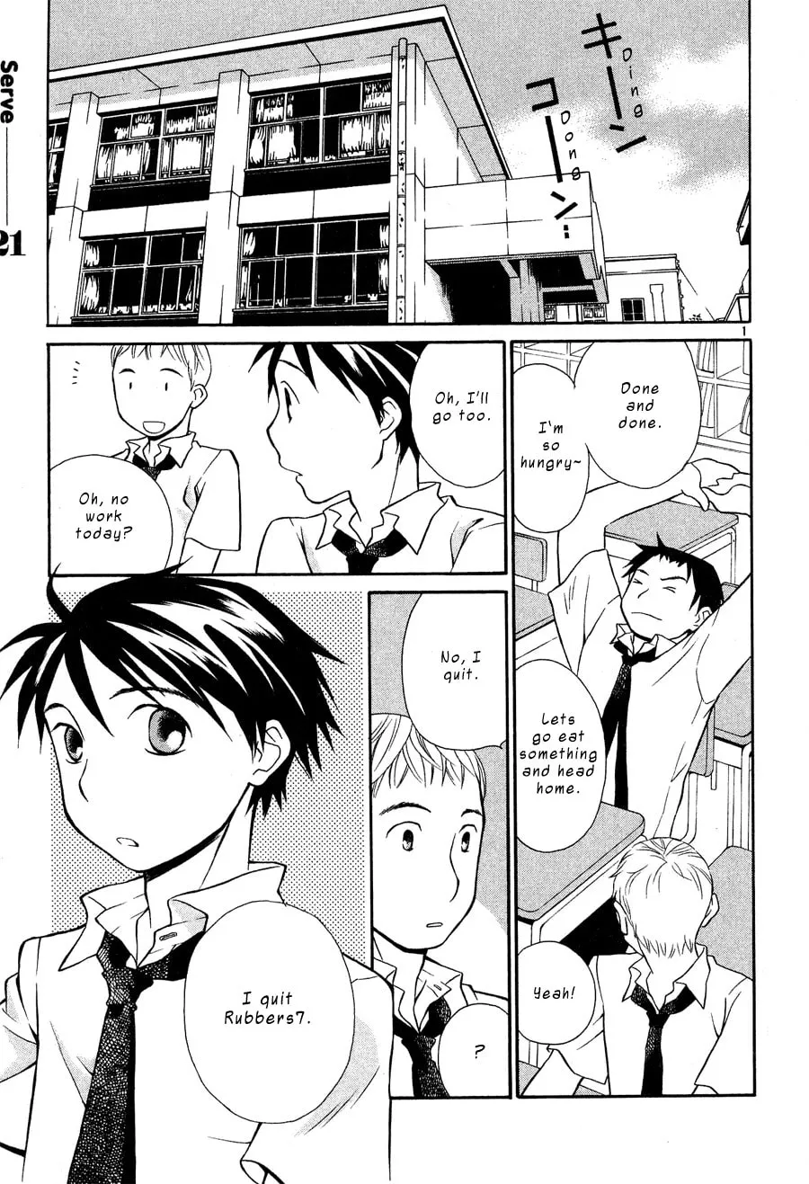 Rubbers 7 Chapter 21 page 2 - 