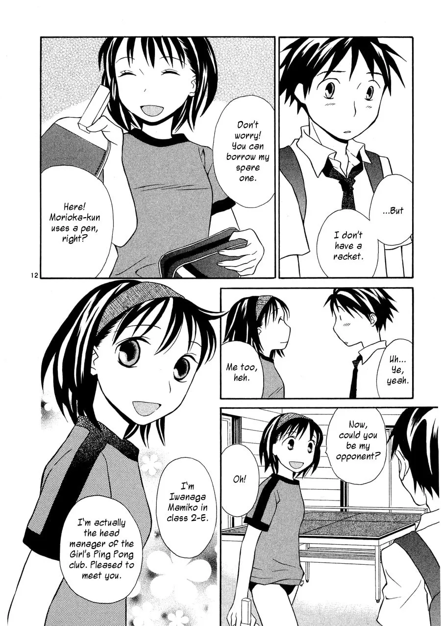 Rubbers 7 Chapter 21 page 13 - 