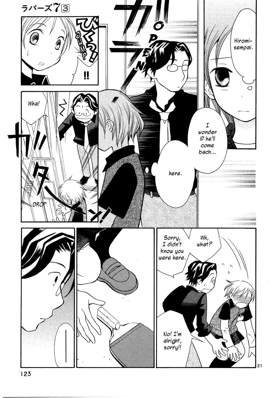 Rubbers 7 Chapter 21 page 22 - 