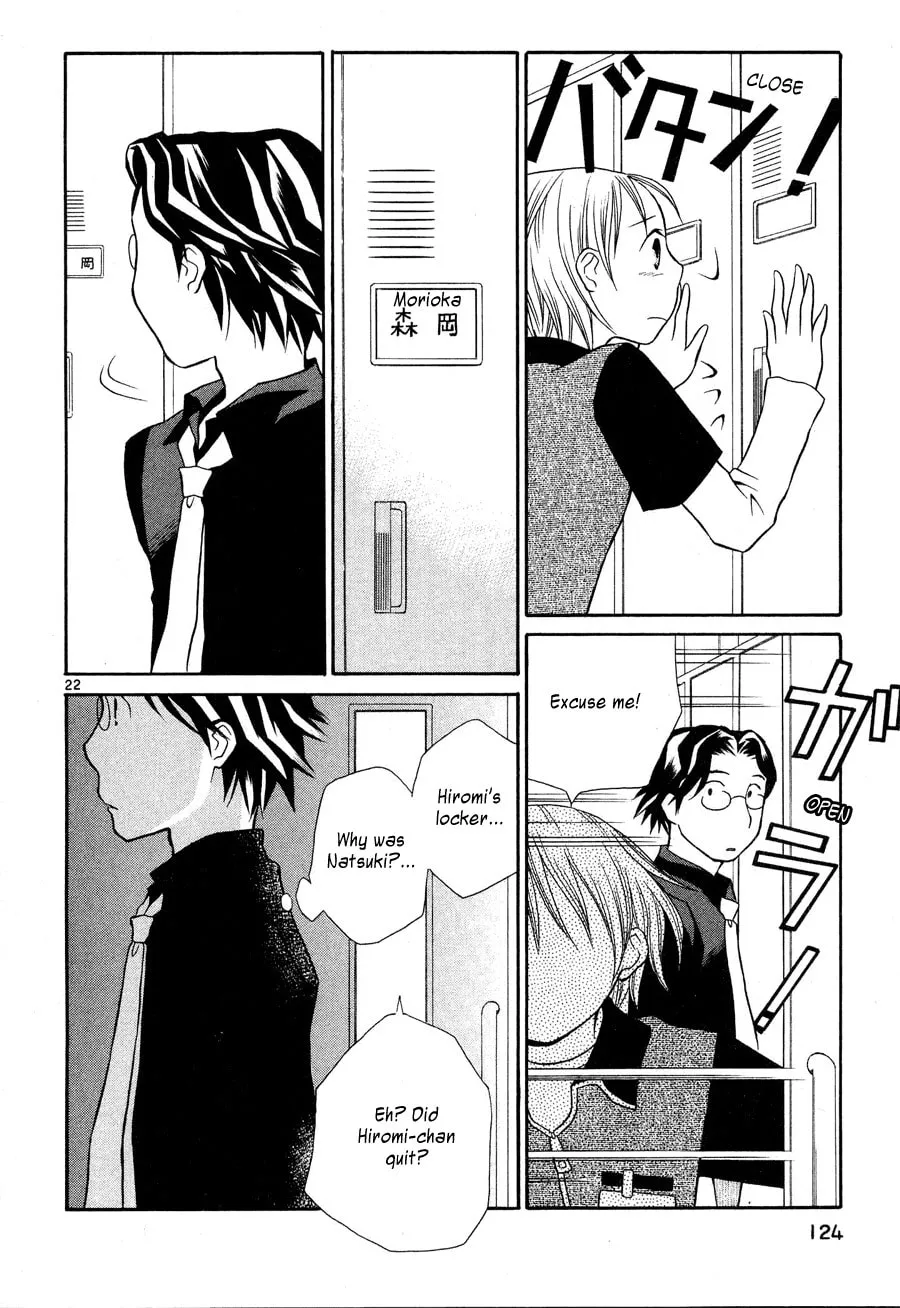 Rubbers 7 Chapter 21 page 23 - 