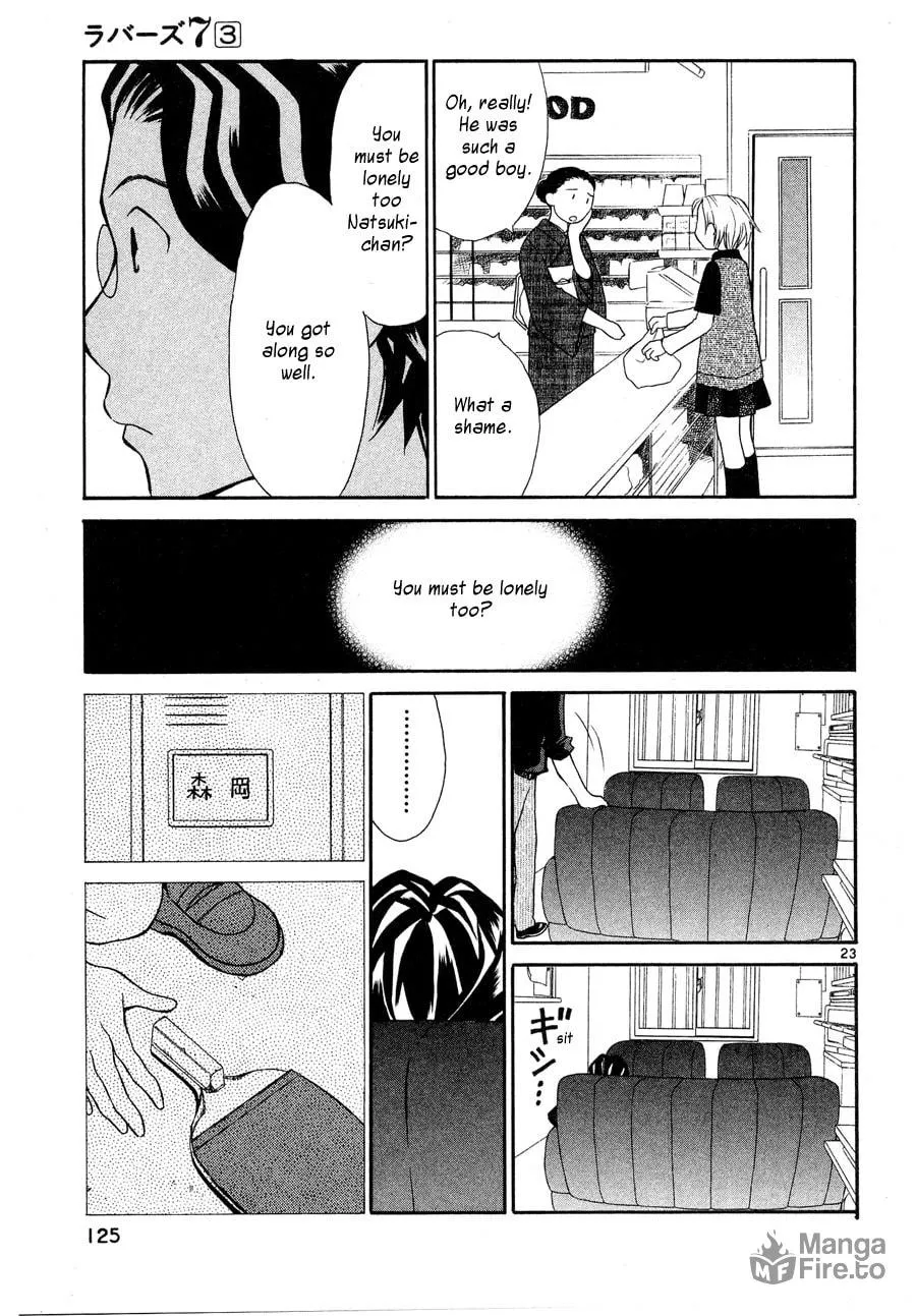 Rubbers 7 Chapter 21 page 24 - 