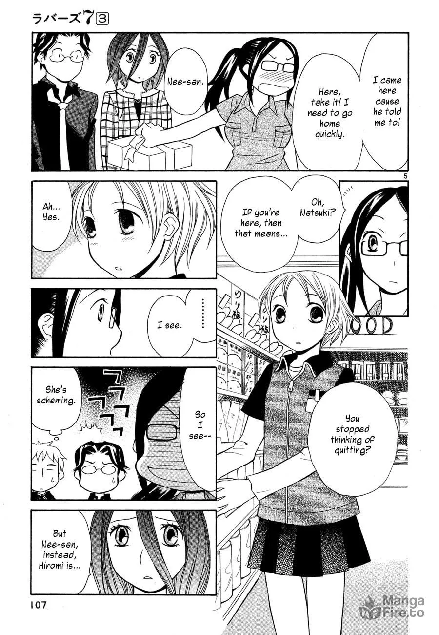 Rubbers 7 Chapter 21 page 6 - 