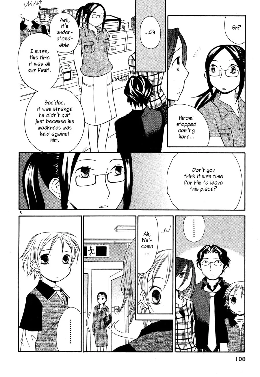 Rubbers 7 Chapter 21 page 7 - 