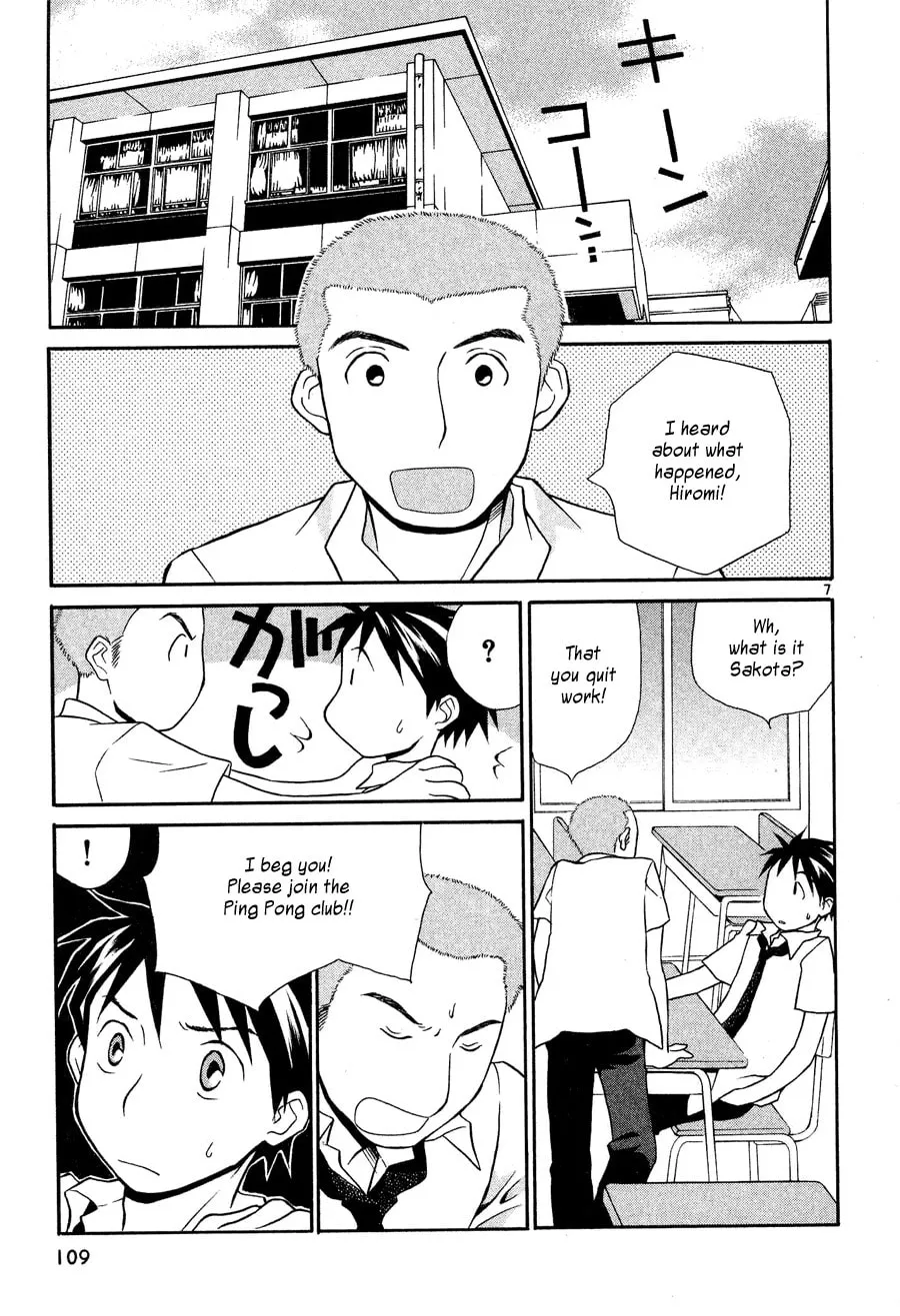 Rubbers 7 Chapter 21 page 8 - 