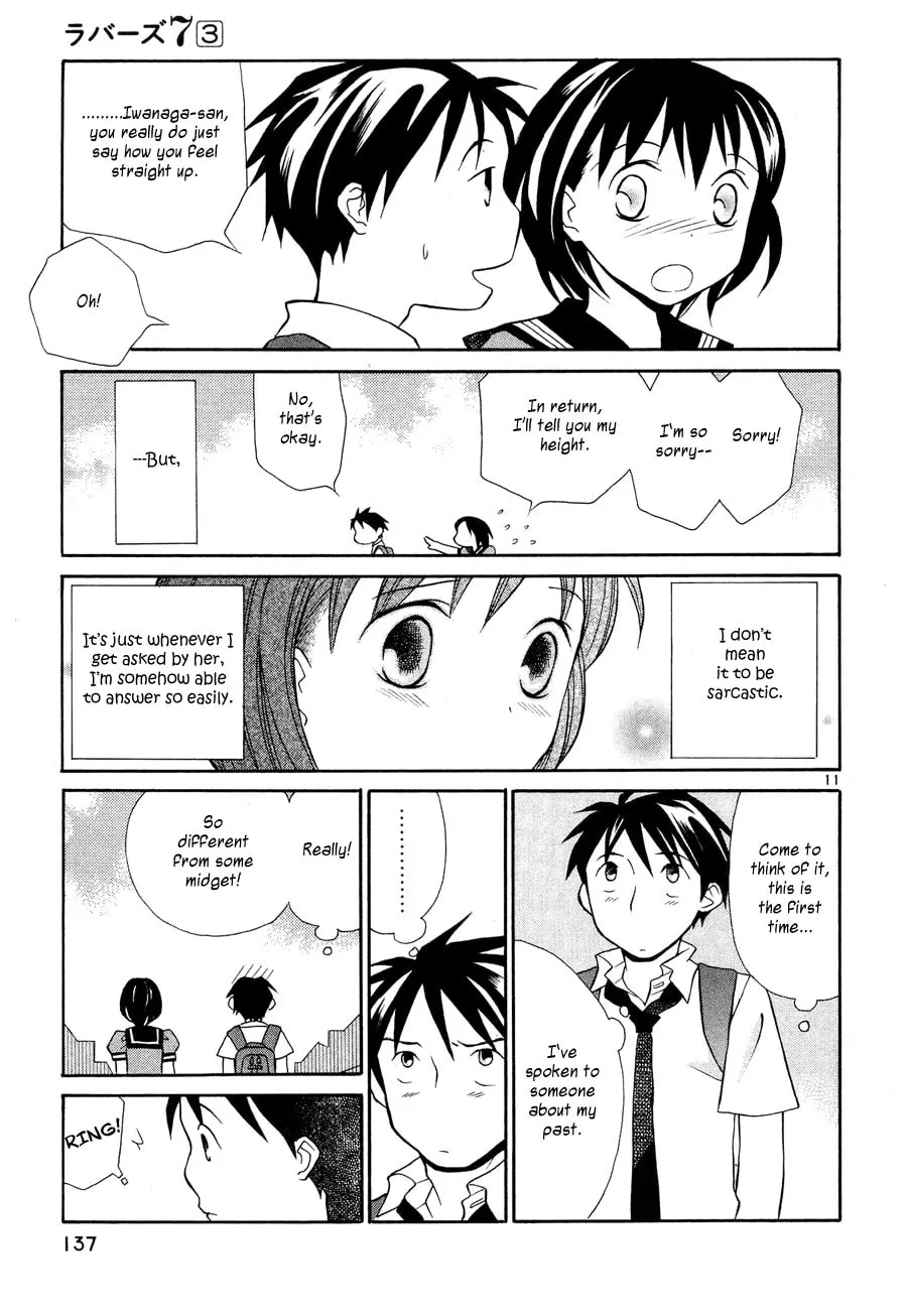 Rubbers 7 Chapter 22 page 11 - 