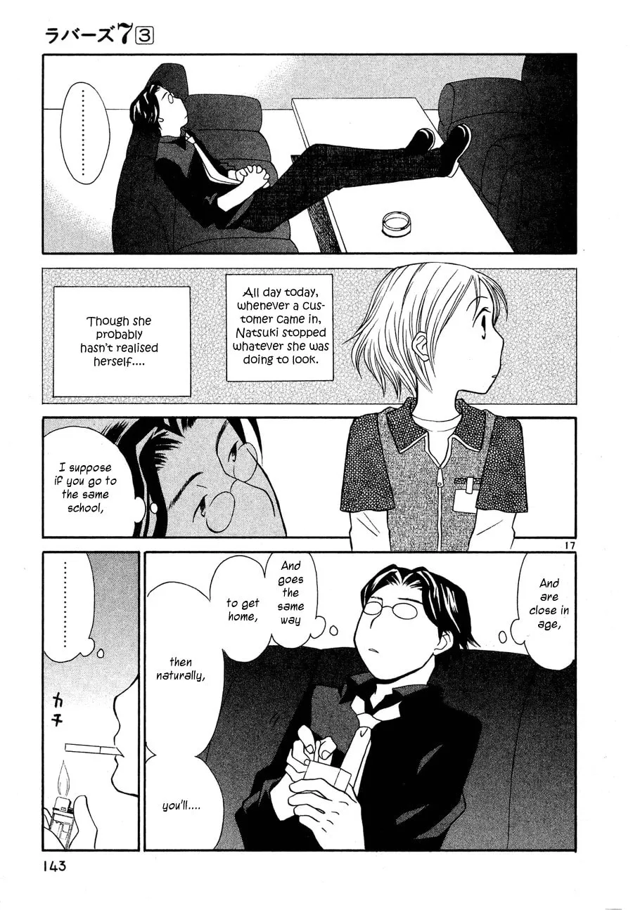 Rubbers 7 Chapter 22 page 17 - 