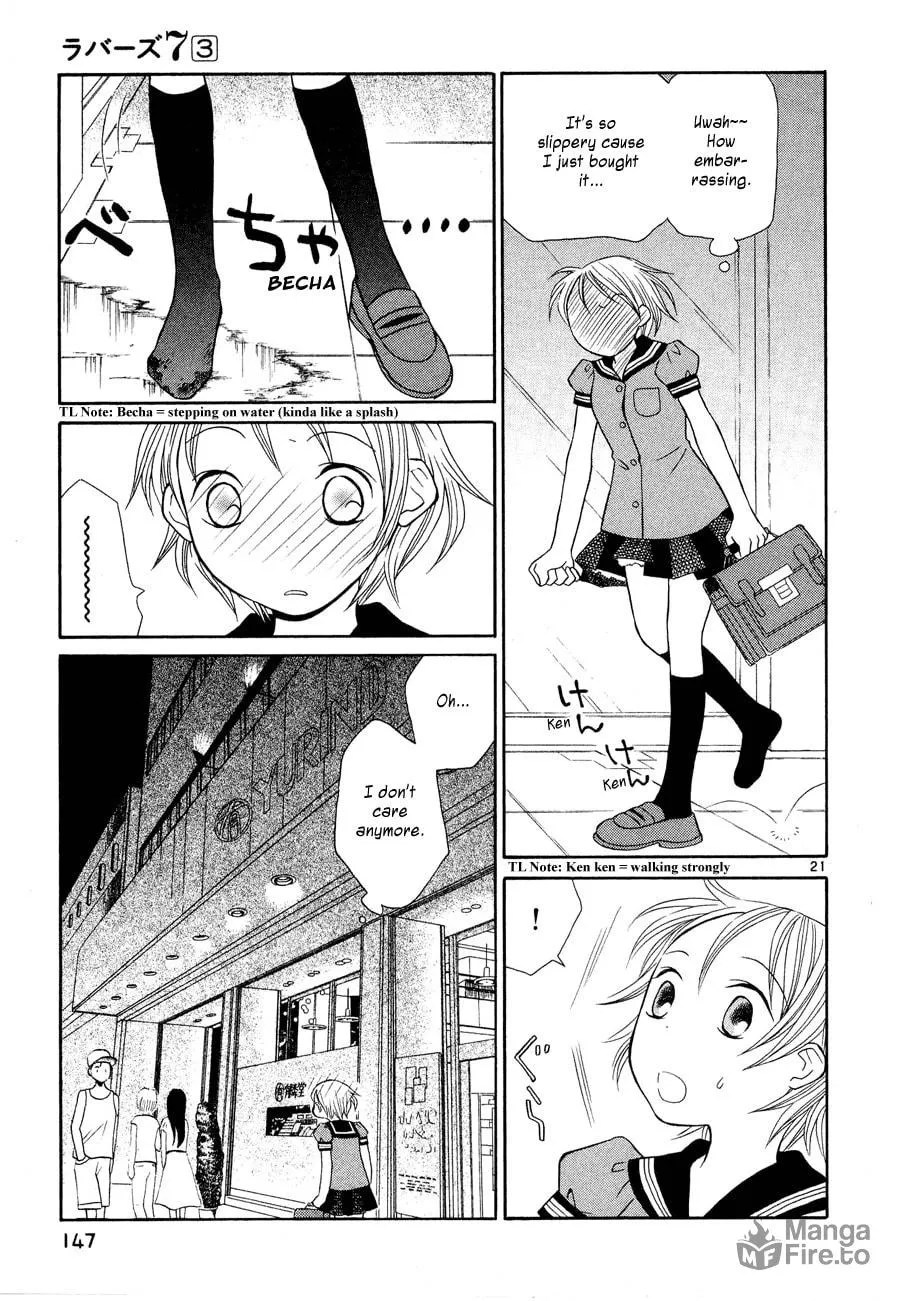Rubbers 7 Chapter 22 page 21 - 