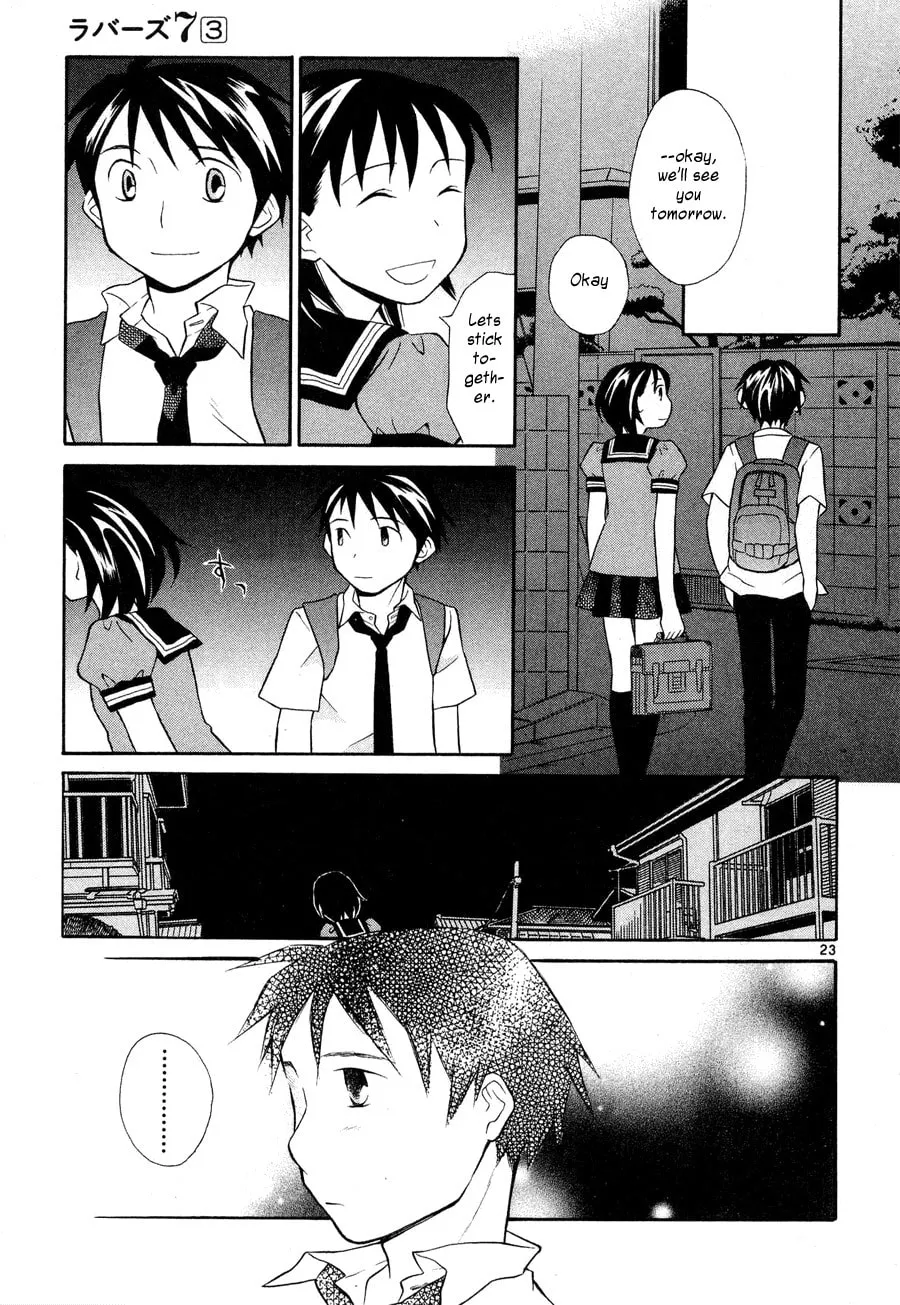 Rubbers 7 Chapter 22 page 23 - 