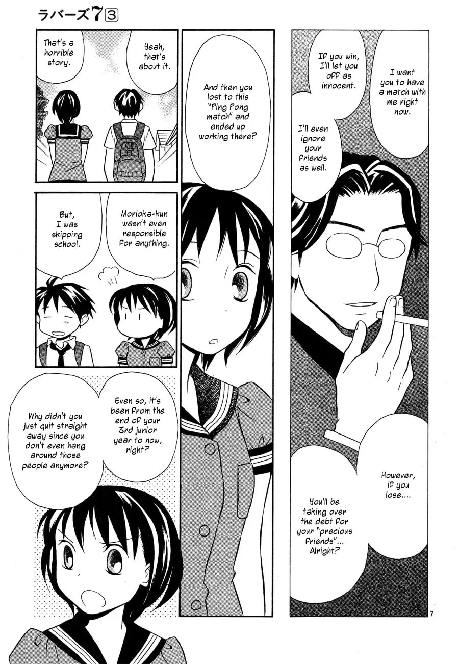 Rubbers 7 Chapter 22 page 7 - 