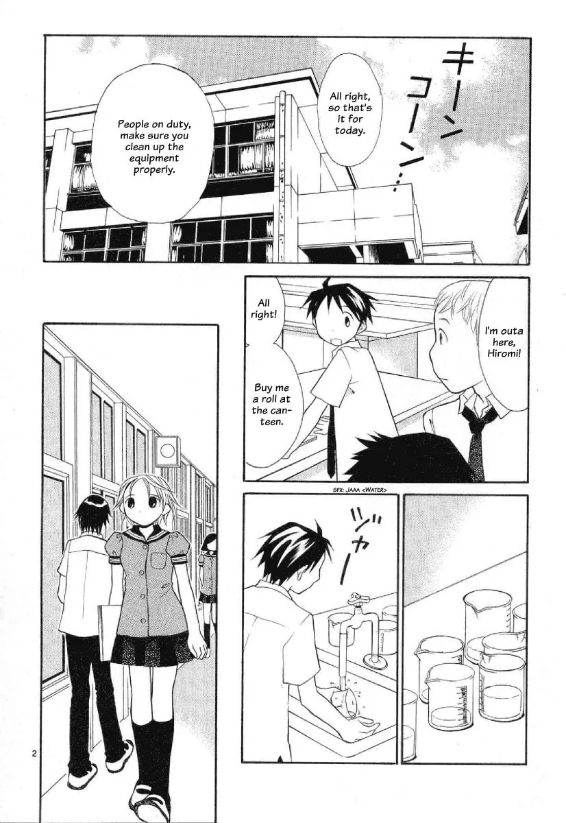 Rubbers 7 Chapter 23 page 2 - 