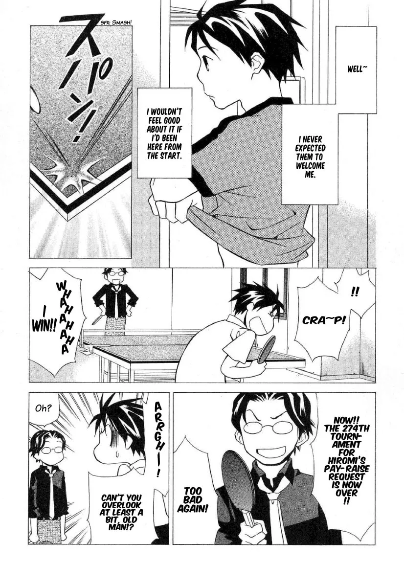 Rubbers 7 Chapter 23 page 13 - 