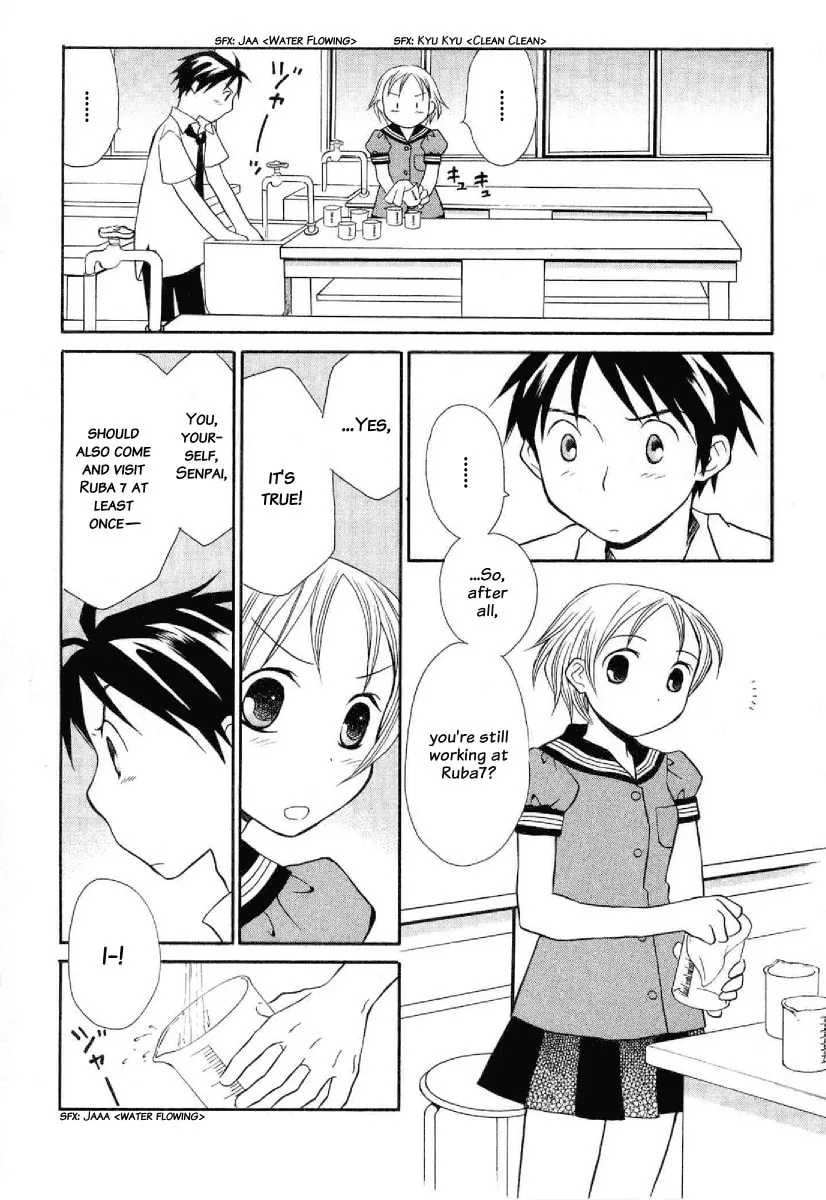 Rubbers 7 Chapter 23 page 4 - 
