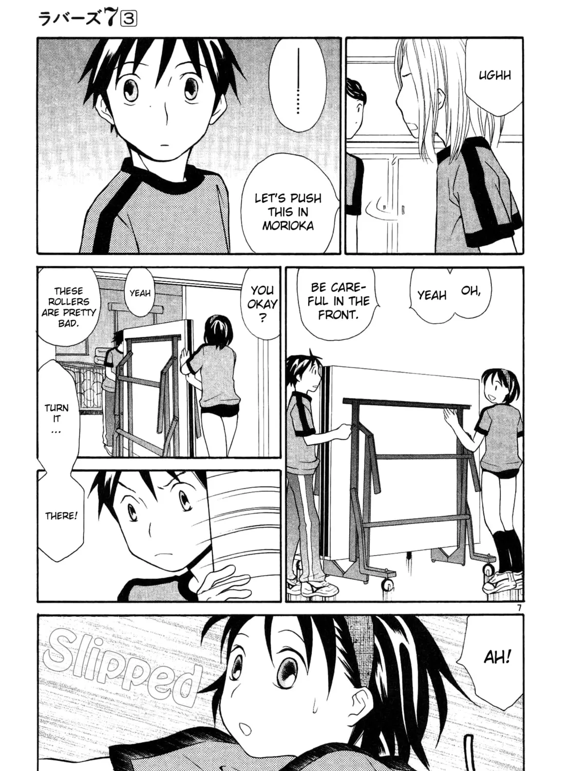 Rubbers 7 Chapter 24 page 13 - 