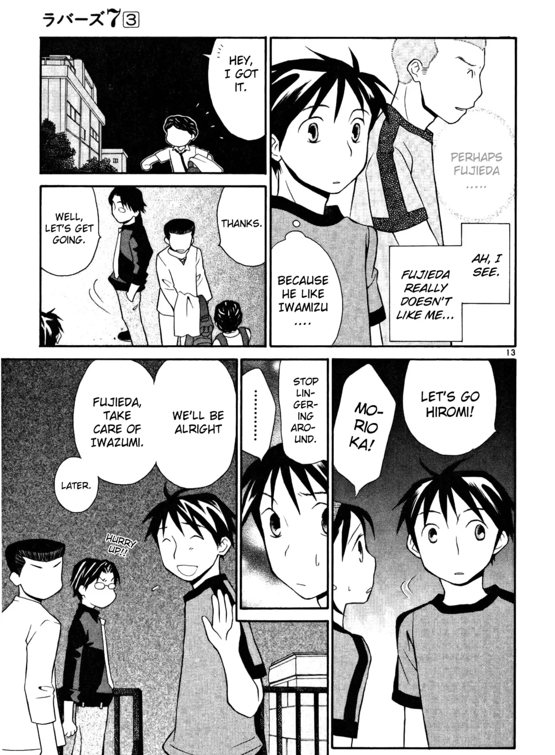 Rubbers 7 Chapter 24 page 25 - 