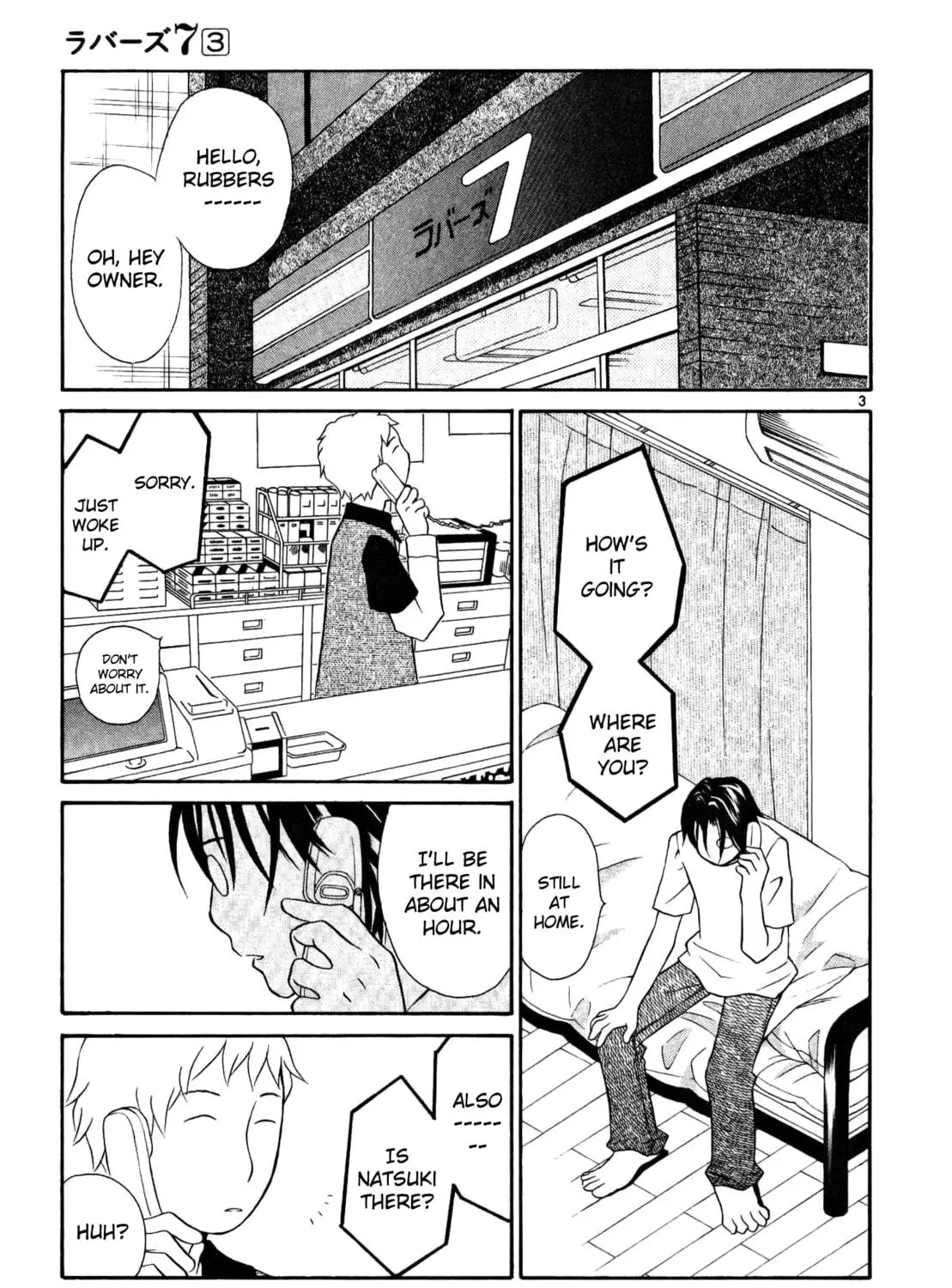 Rubbers 7 Chapter 24 page 5 - 