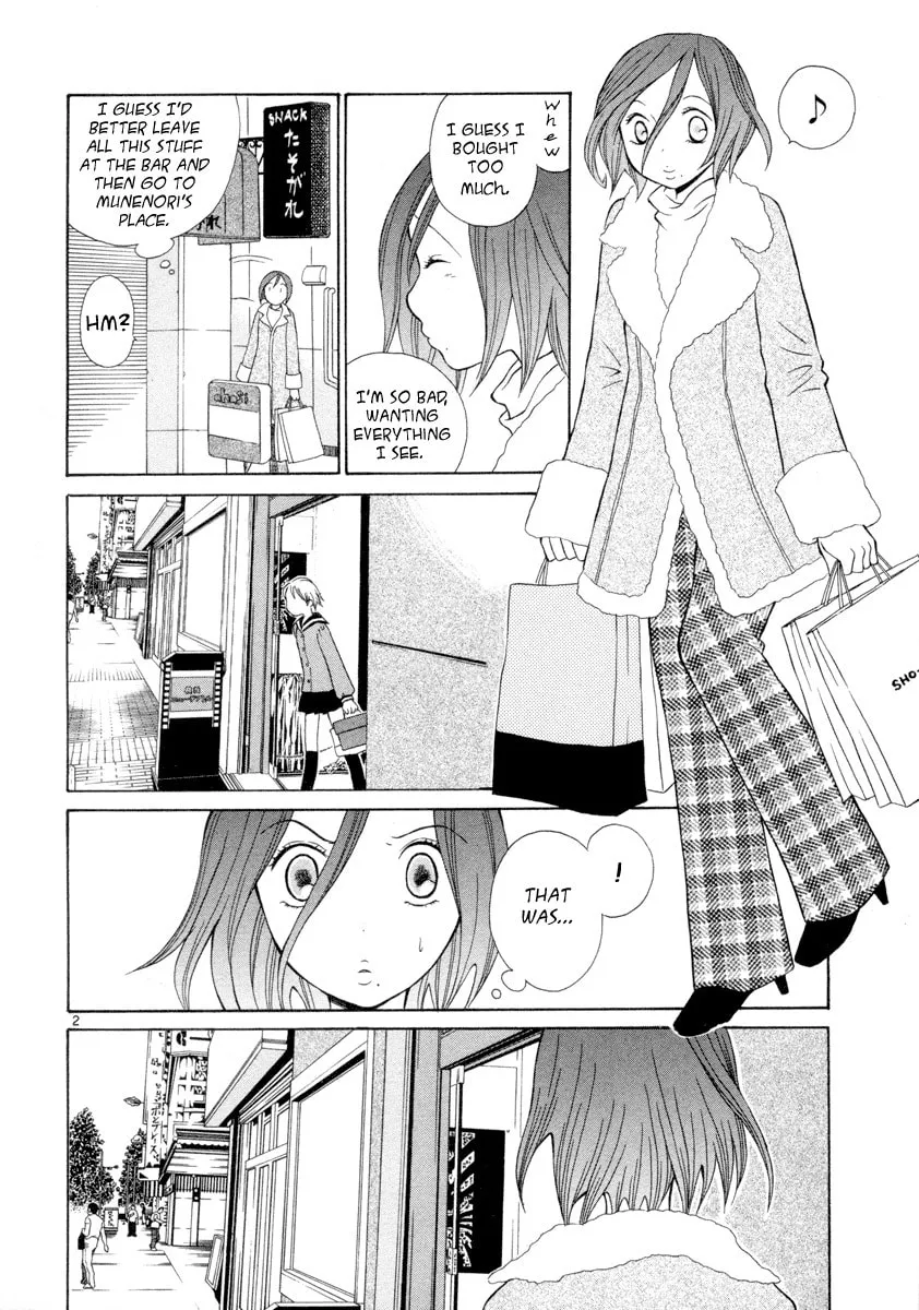 Rubbers 7 Chapter 3 page 2 - 