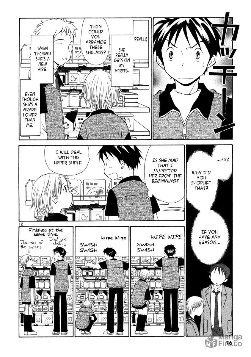 Rubbers 7 Chapter 3 page 12 - 