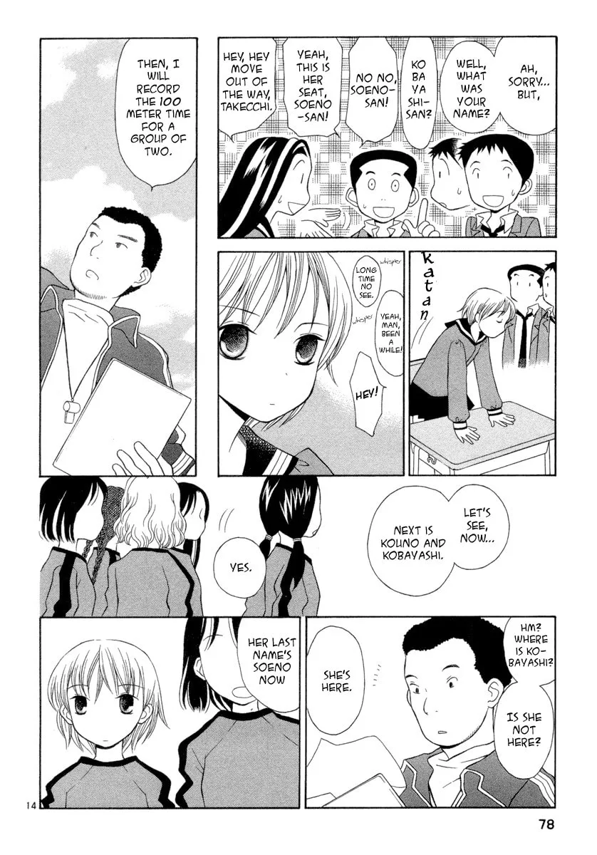 Rubbers 7 Chapter 3 page 14 - 