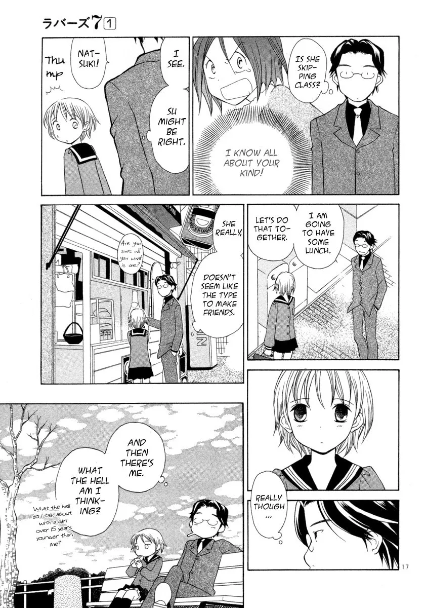 Rubbers 7 Chapter 3 page 17 - 