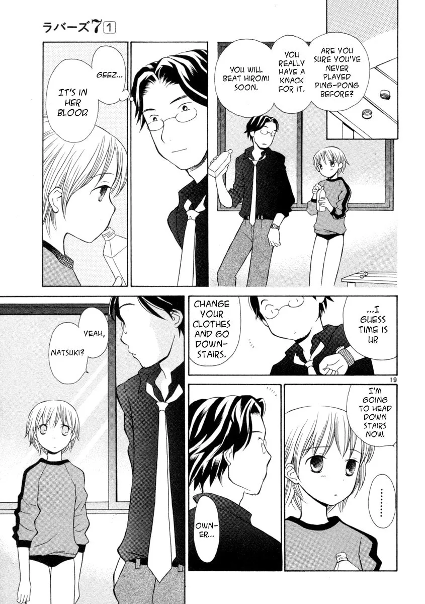 Rubbers 7 Chapter 3 page 19 - 