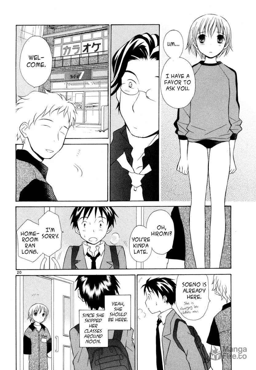 Rubbers 7 Chapter 3 page 20 - 