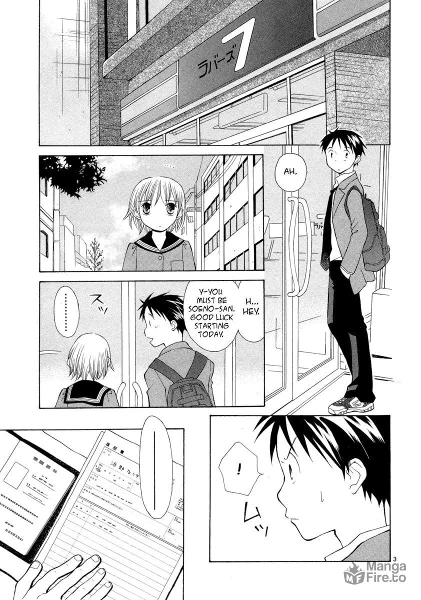 Rubbers 7 Chapter 3 page 3 - 
