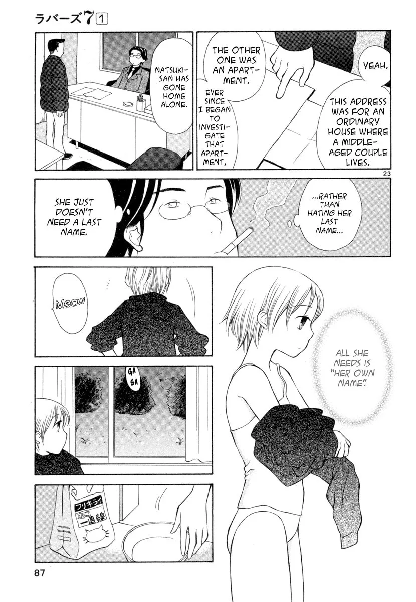 Rubbers 7 Chapter 3 page 23 - 