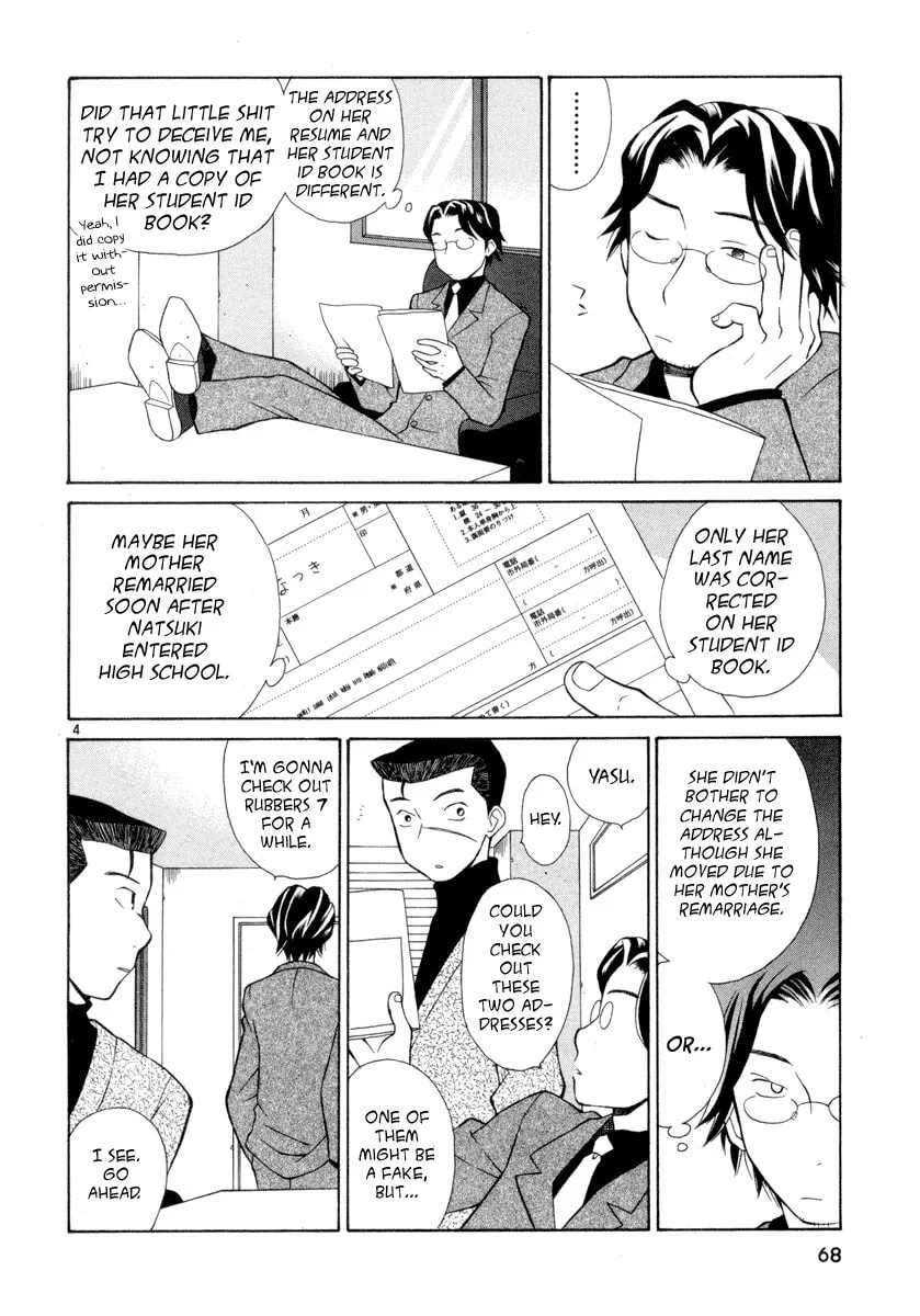 Rubbers 7 Chapter 3 page 4 - 