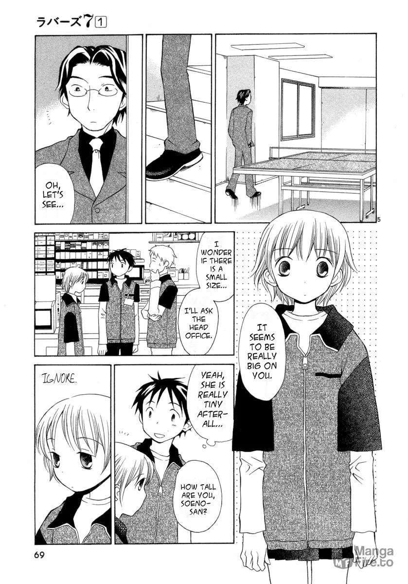 Rubbers 7 Chapter 3 page 5 - 