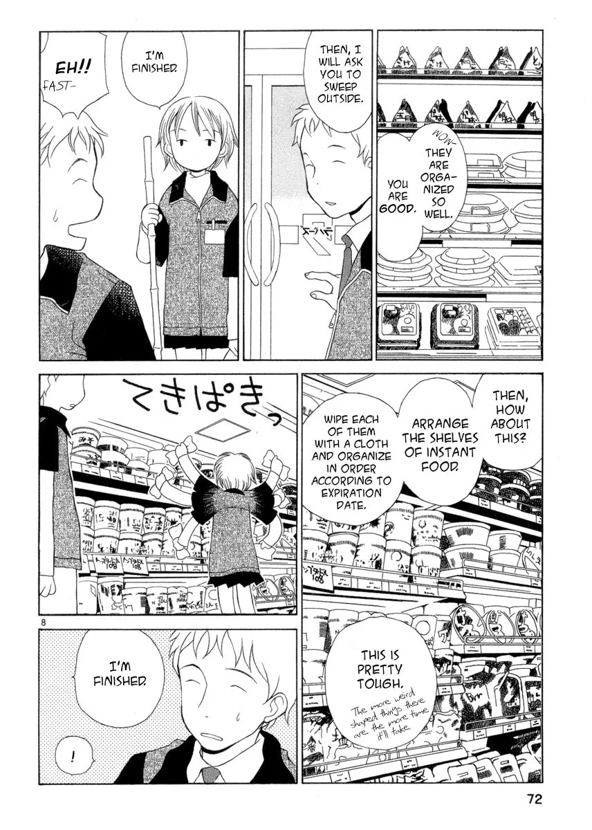 Rubbers 7 Chapter 3 page 8 - 