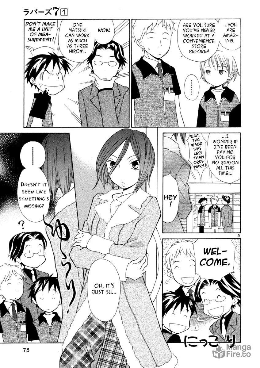 Rubbers 7 Chapter 3 page 9 - 