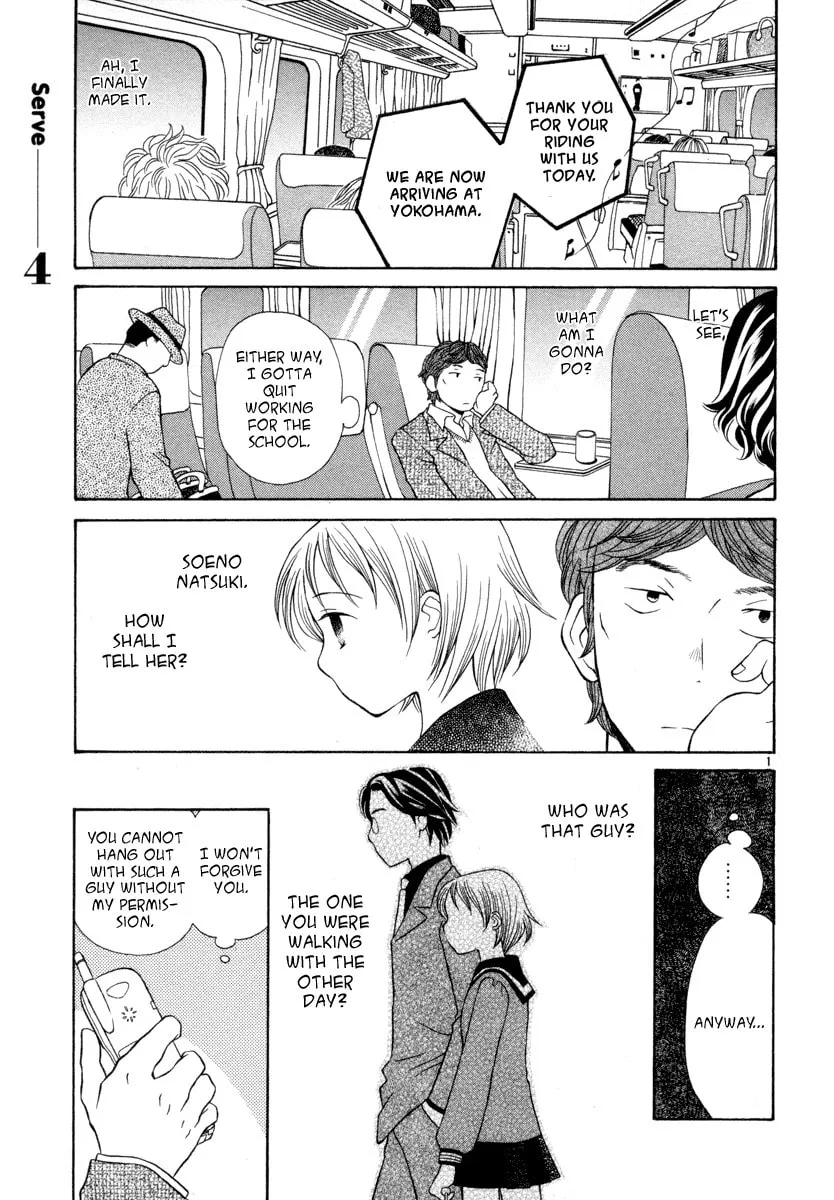 Rubbers 7 Chapter 4 page 1 - 