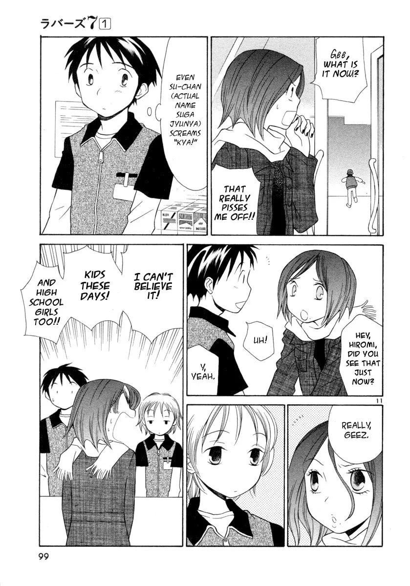 Rubbers 7 Chapter 4 page 11 - 