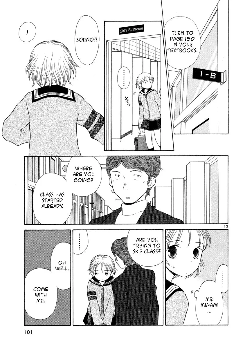 Rubbers 7 Chapter 4 page 13 - 