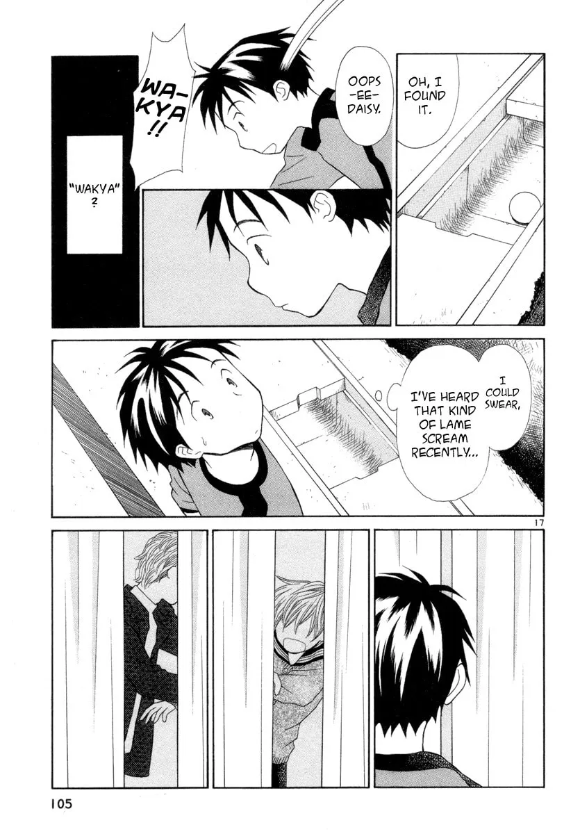 Rubbers 7 Chapter 4 page 17 - 
