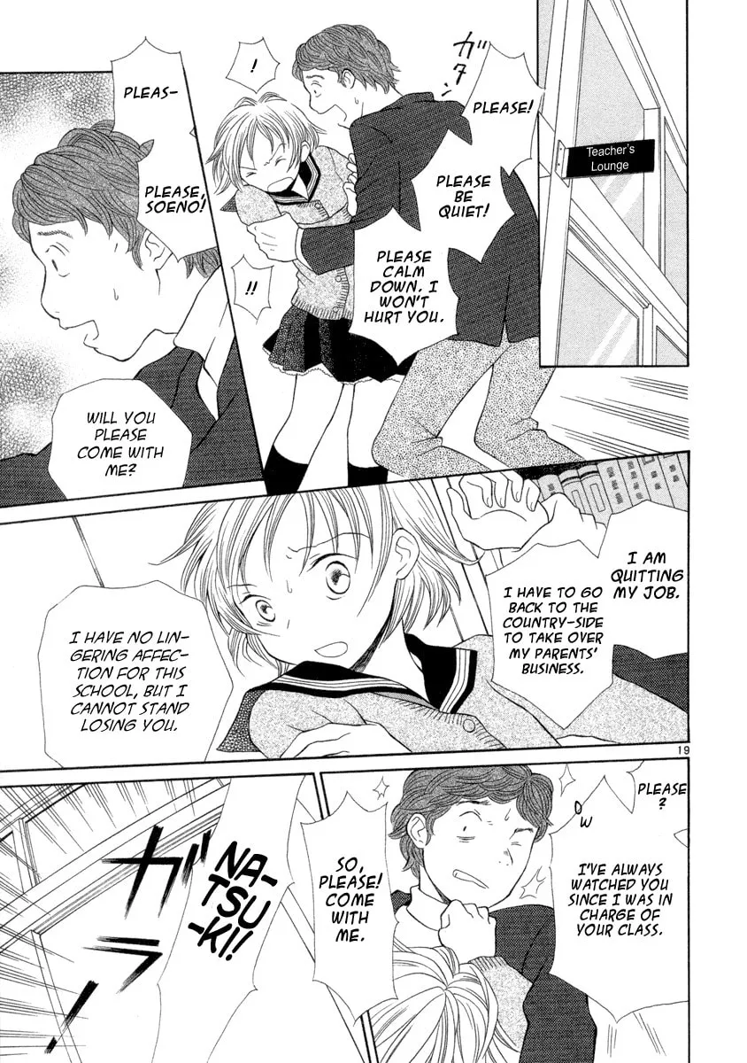 Rubbers 7 Chapter 4 page 19 - 