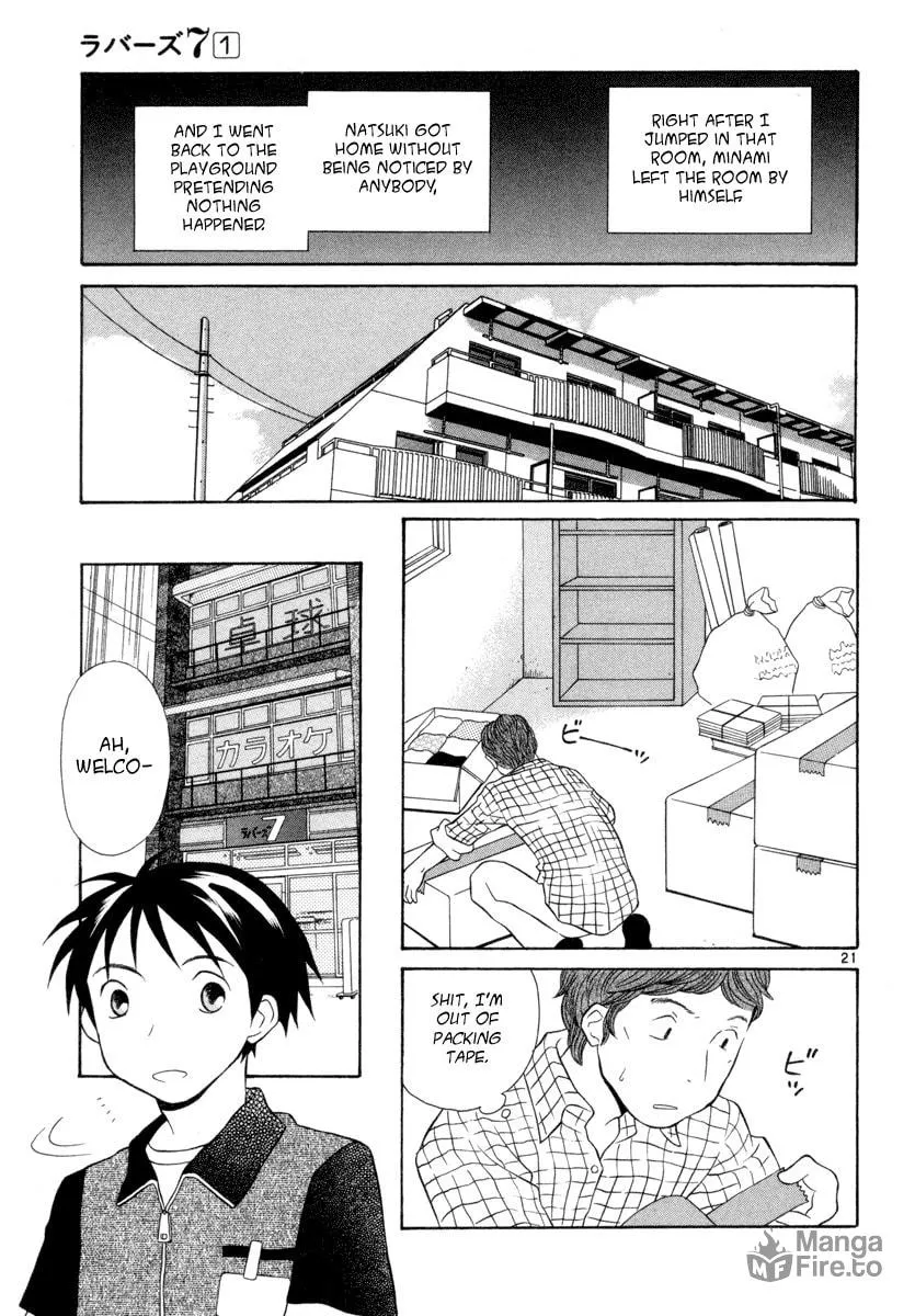 Rubbers 7 Chapter 4 page 21 - 