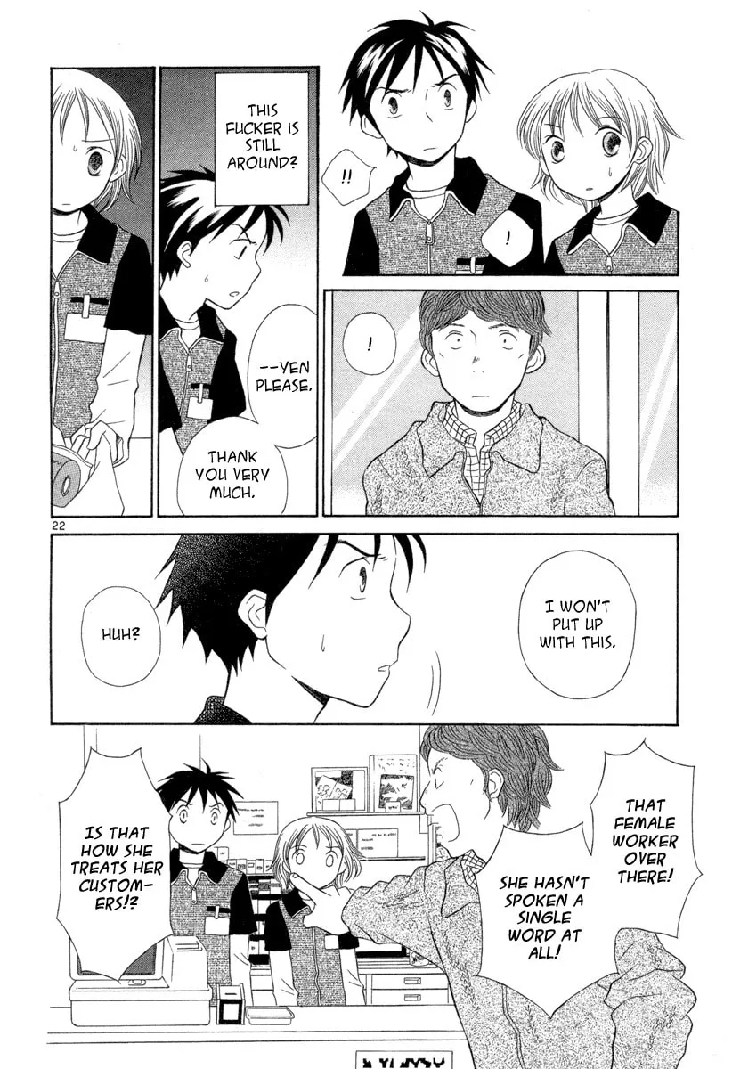 Rubbers 7 Chapter 4 page 22 - 
