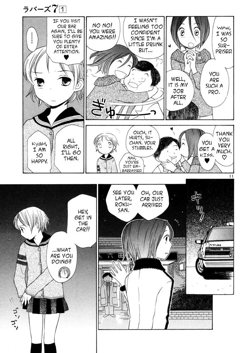 Rubbers 7 Chapter 5 page 11 - 