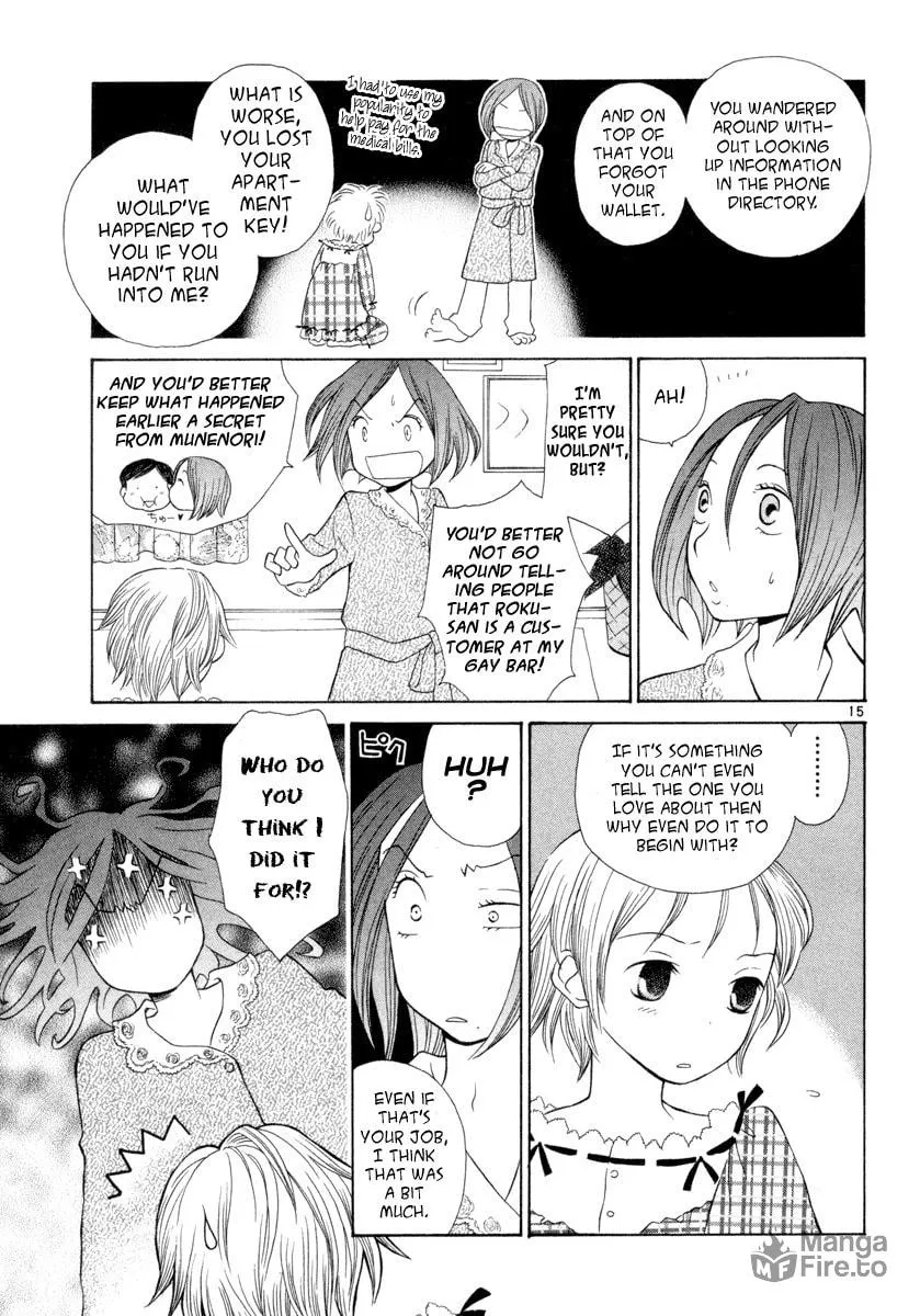 Rubbers 7 Chapter 5 page 15 - 