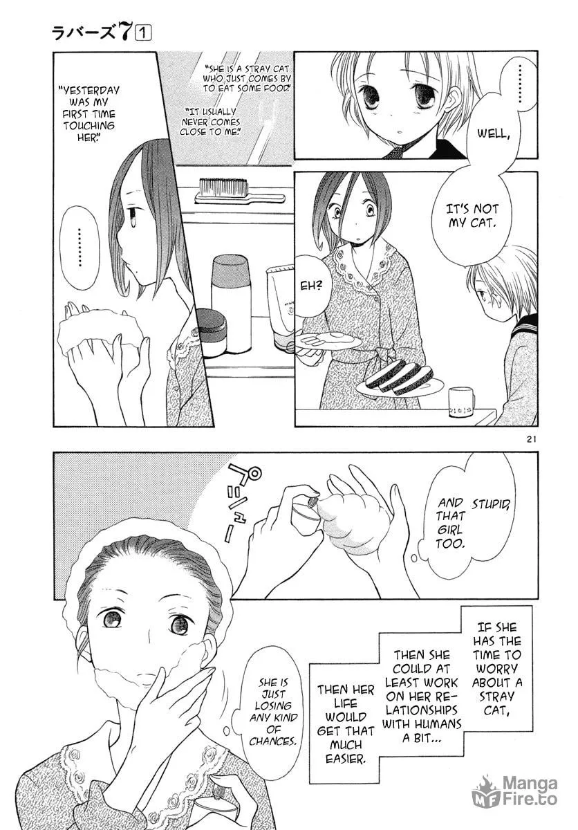 Rubbers 7 Chapter 5 page 21 - 