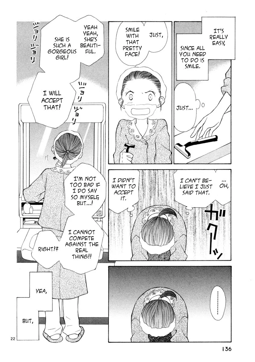 Rubbers 7 Chapter 5 page 22 - 