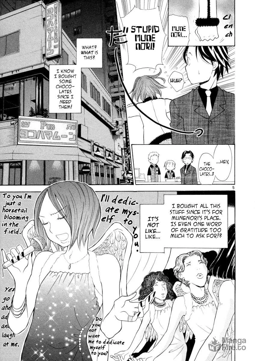 Rubbers 7 Chapter 5 page 5 - 