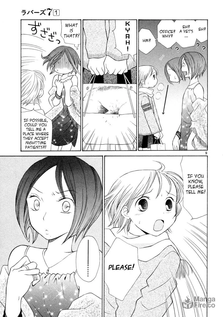 Rubbers 7 Chapter 5 page 9 - 