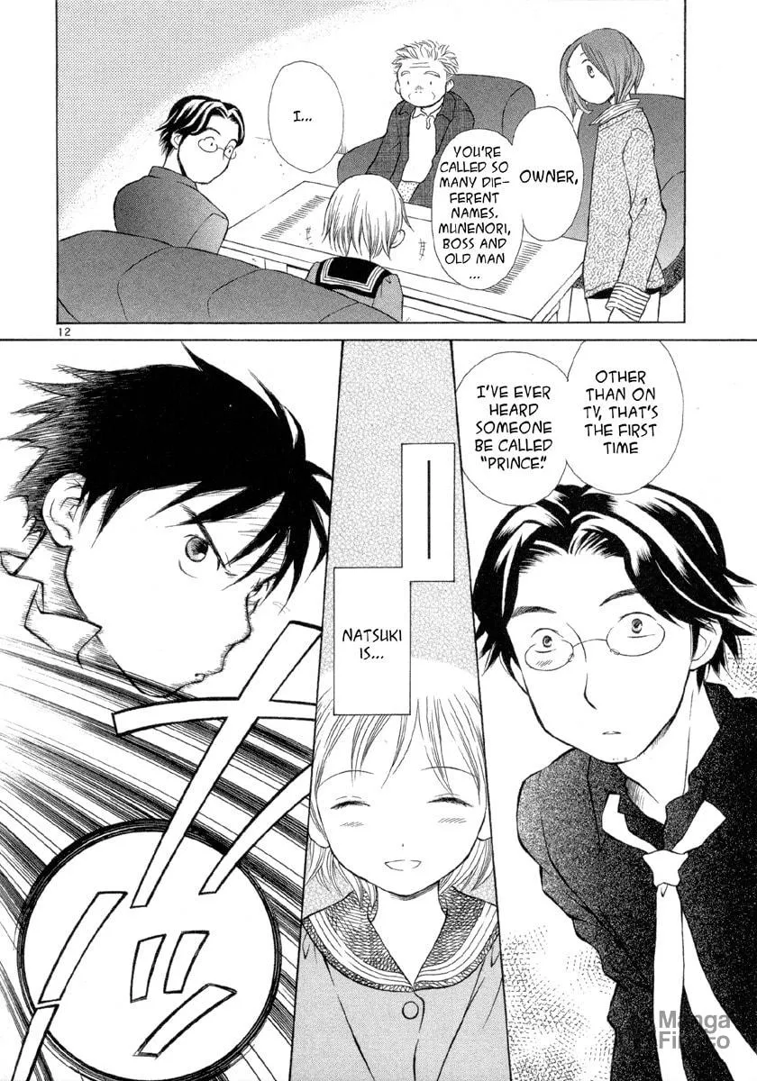 Rubbers 7 Chapter 6 page 12 - 