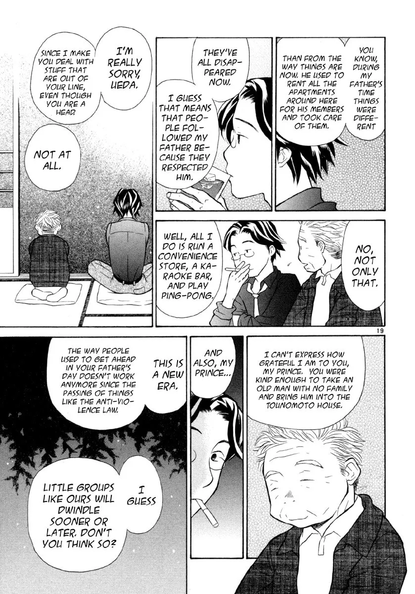 Rubbers 7 Chapter 6 page 19 - 
